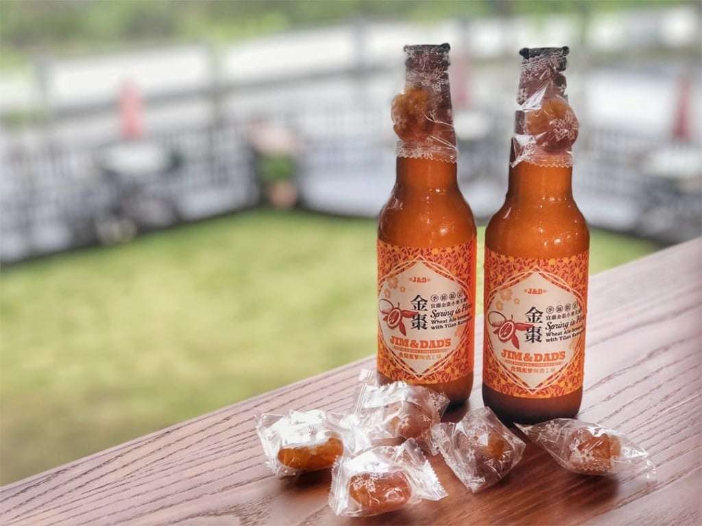 Jim & Dad’s Wheat Ale brewed with Yilan kumquats. Jim & Dad’s Wheat Ale brewed with Yilan kumquats.