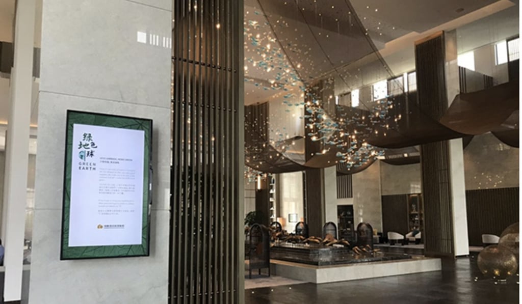 Hotels in Shanghai will be fined for providing certain disposable items without being asked to do so. Photo: Thepaper.cn