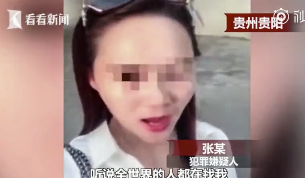 Swindle suspect Zhang went on a Tik Tok broadcast from Myanmar to tell her audience “I’’m here”. Photo: Weibo