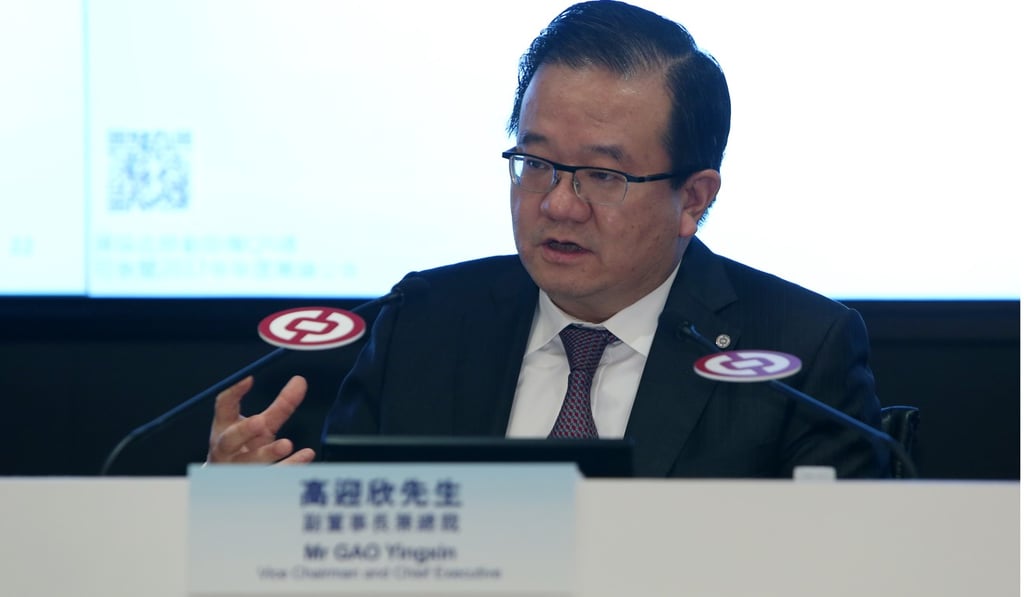 Gao Yingxin, the vice-chairman and chief executive of BOCHK, says Livi VB, the new virtual bank joint-venture whose shareholders also include JD Digits and Jardines, is on track to rolling out services within six to nine months. Photo: Edmond So