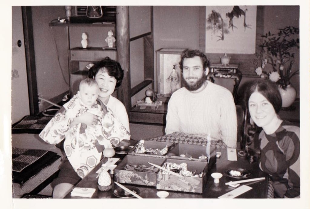 DeWoskin’s brother and parents with the wife of their landlord, in Japan. Photo: courtesy of Rachel DeWoskin