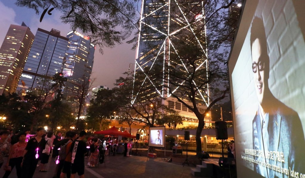 Pink Alliance’s event commemorating the International Day against Homophobia, Transphobia and Biphobia. Photo: Dickson Lee