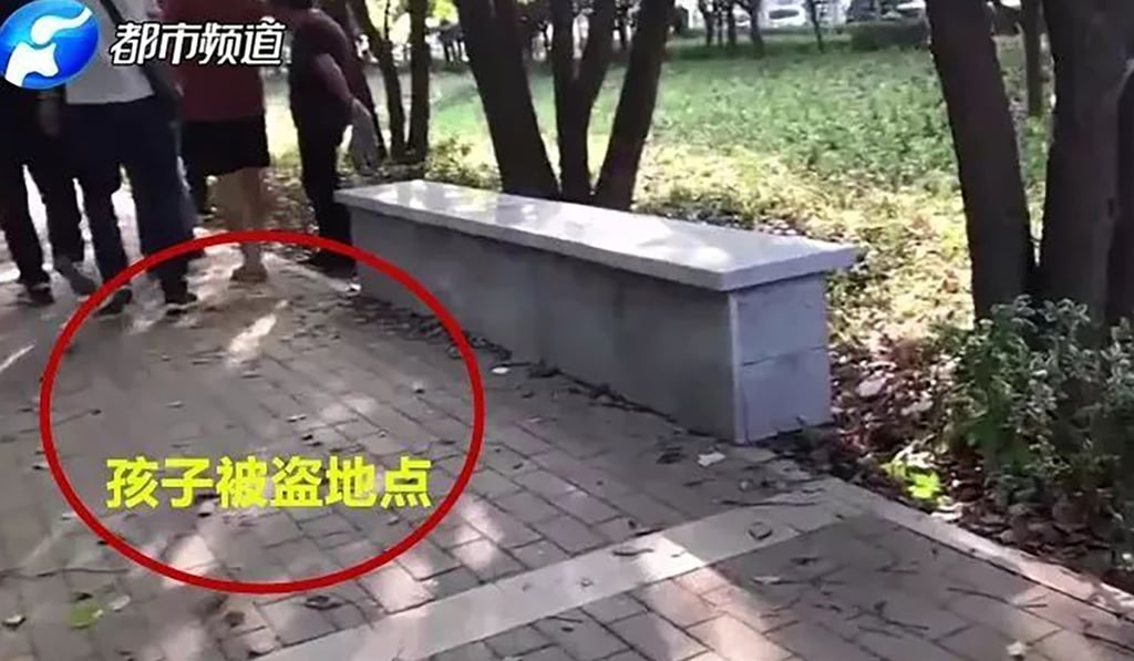 The baby’s mother claimed he was taken from this spot after she fainted in a park in Zhoukou, Henan province. Photo: Sohu The baby’s mother claimed he was taken from this spot after she fainted in a park in Zhoukou, Henan province. Photo: Sohu