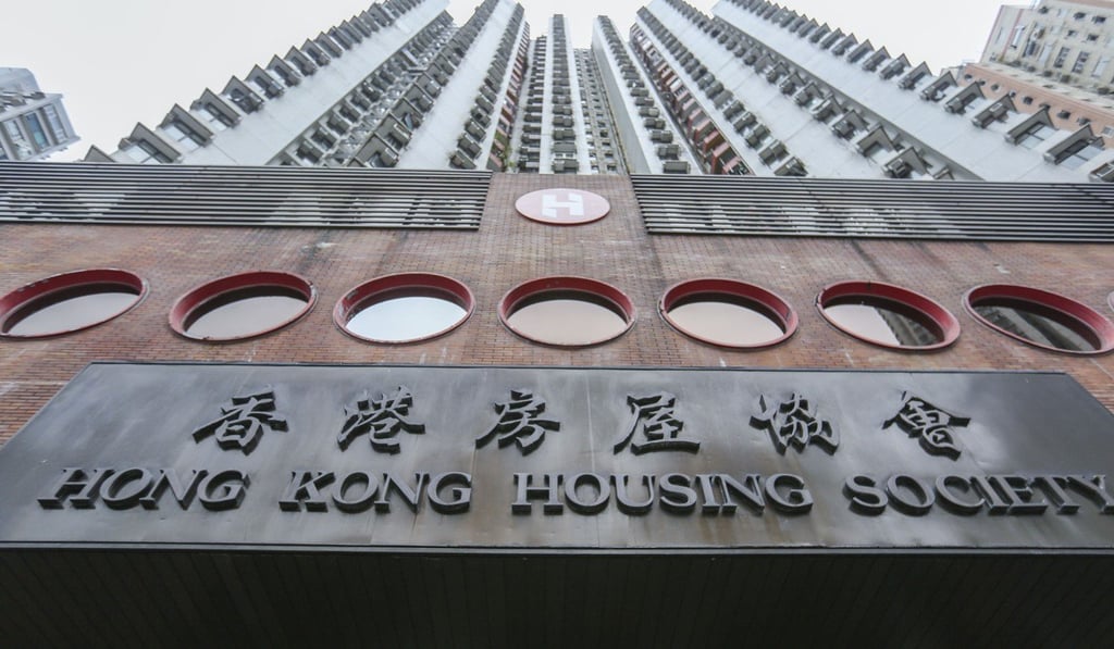 The Housing Society is the city’s second-largest public housing provider. Photo: Xiaomei Chen The Housing Society is the city’s second-largest public housing provider. Photo: Xiaomei Chen