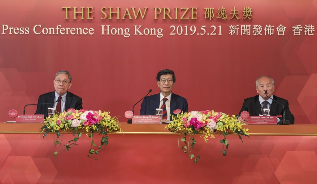 Judges of the Shaw Prize, including Professor Chan Wai-Yee (centre), unveil the winners at Kowloon Shangri-La in East Tsim Sha Tsui. Photo: Dickson Lee