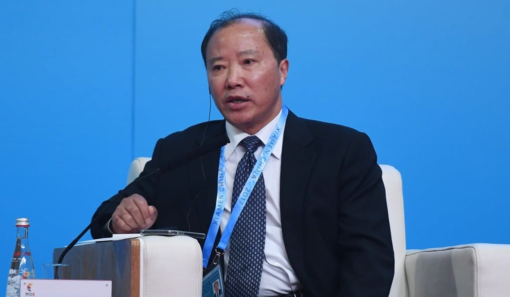 Yuan Renguo at a panel discussion on trade and investment in Fujian in September 2017. Photo: Xinhua