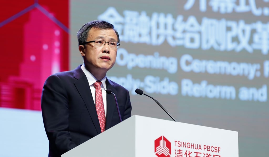 Guo’s speech was delivered by CBIRC spokesman Xiao Yuanqi. Photo: Handout