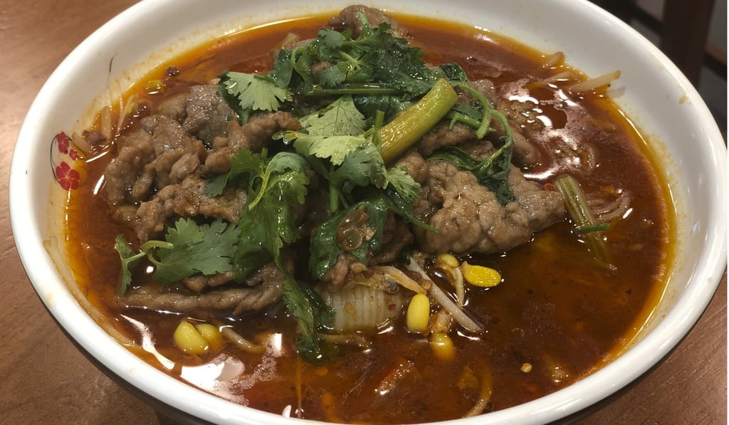 Boiled sliced beef at Mei Taiwan Cuisine. Photo: Jane Zhang