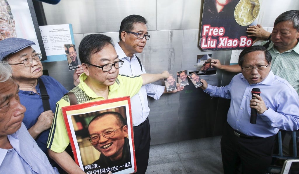 Cheung Man-kwong (third left), Albert Ho (second right) and Lee Cheuk-yan (far right) call for the release of Liu Xiaobo in July 2017. Liu died little more than a week later. Photo: David Wong