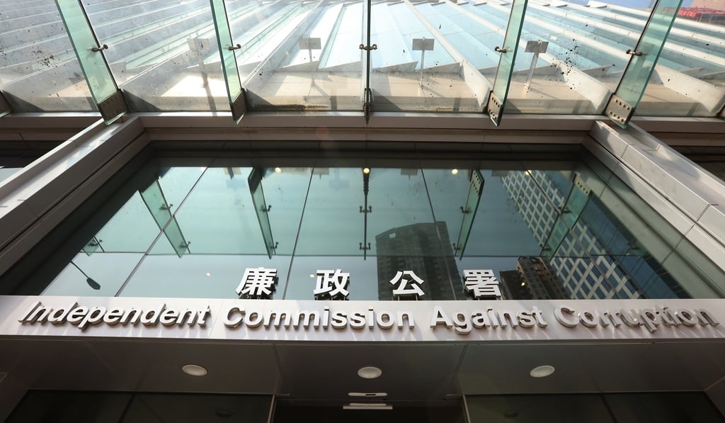 The headquarters of Hong Kong’s Independent Commission Against Corruption. Photo: Felix Wong