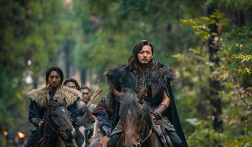 Netflix TV show Arthdal Chronicles