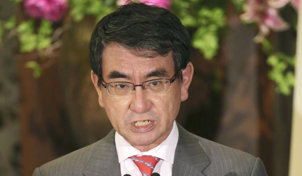 Japanese Foreign Minister Taro Kono. Photo: Kyodo