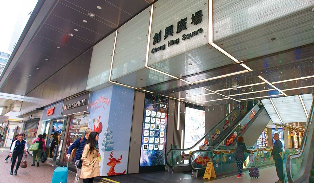 Mui is said to have met the women at a bar in Chong Hing Square in Mong Kok. Photo: Handout