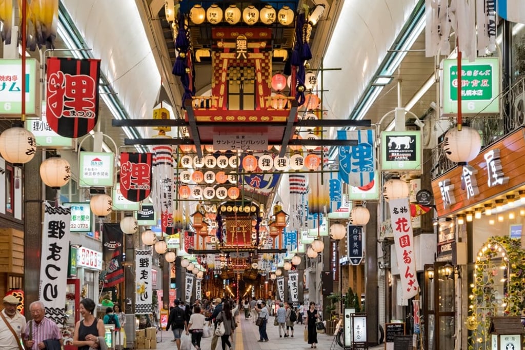 Tanukikoji Shopping Street peddles sundry wares, but hanging out here is half the fun. Photo: Shutterstock Tanukikoji Shopping Street peddles sundry wares, but hanging out here is half the fun. Photo: Shutterstock