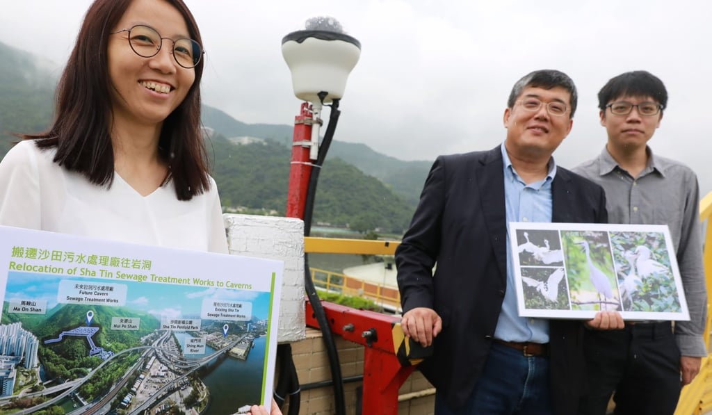(From left) Carol Yip, engineer at the Drainage Services Department's sewerage projects division; Wang Yu-Hsing, professor and associate head of HKUST's department of civil and environmental engineering; and Tan Pin-Siang, a member of Wang's AI research team. Photo: May Tse