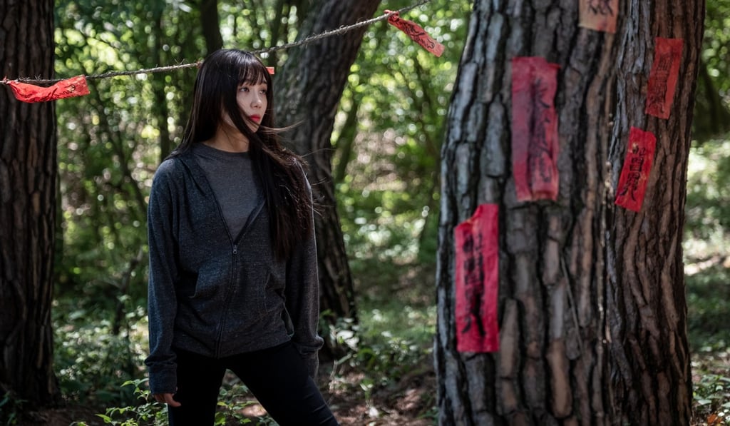 Review | 0.0 MHz film review: K-pop singers Jung Eun-ji, Lee