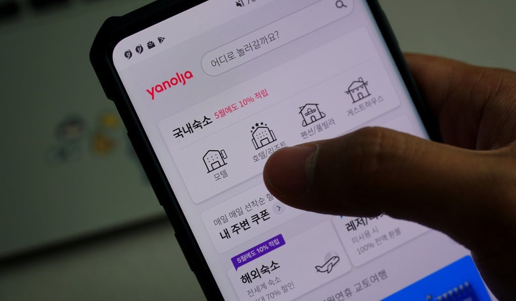 The Yanolja booking app. Photo: Reuters The Yanolja booking app. Photo: Reuters