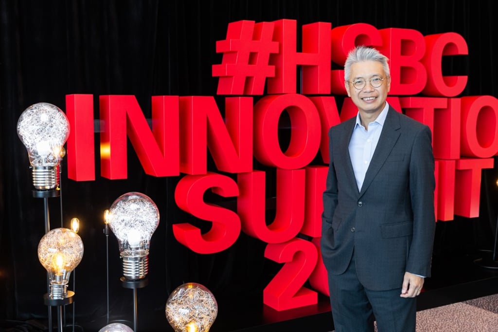 Terence Chiu, HSBC's head of commercial banking, Hong Kong, at the company's Innovation Summit 2019. Photo: SCMP/Handout