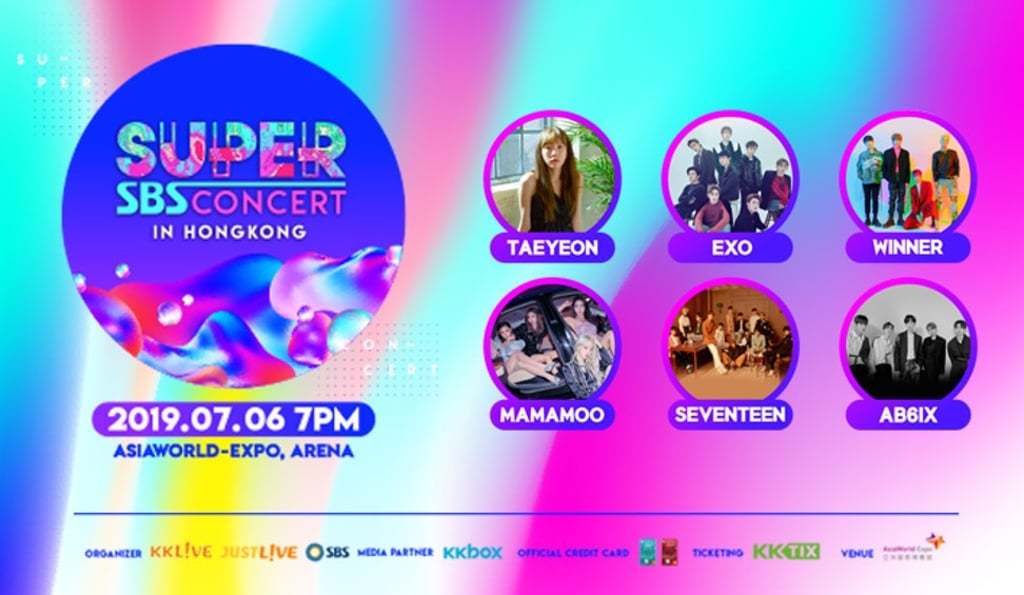 Bands performing at the SBS Super Concert Bands performing at the SBS Super Concert
