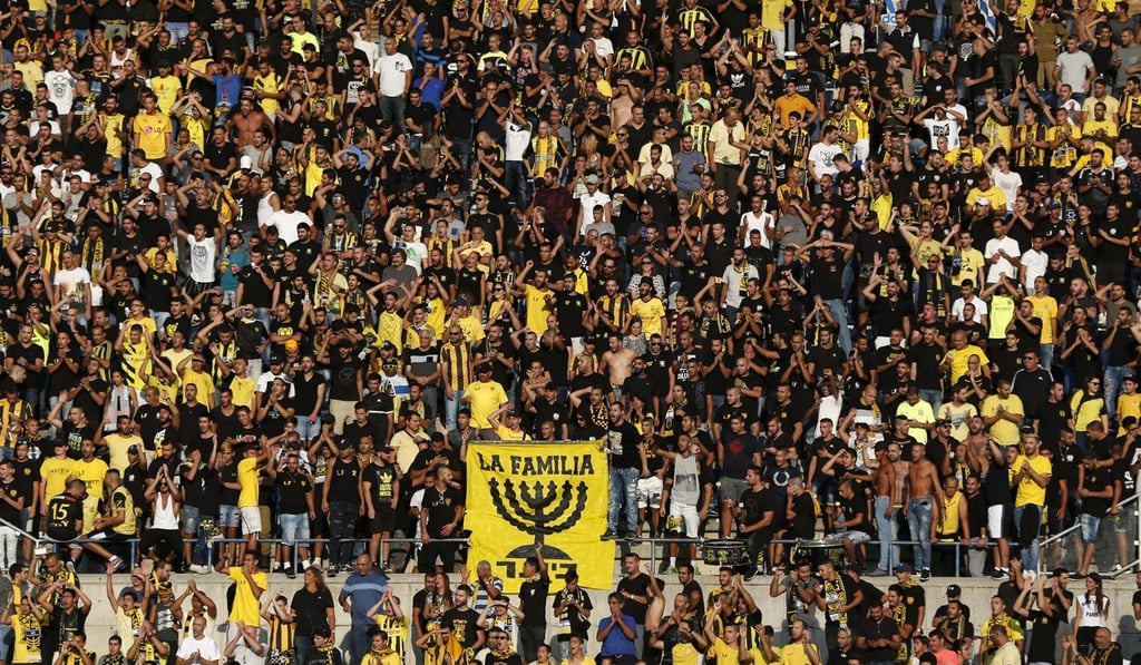 Beitar Jerusalem fans before the UEFA Europa League play-off match against AS Saint-Etienne at the Itztadion Teddy Stadium in Jerusalem in August 2016. Photo: AFP Beitar Jerusalem fans before the UEFA Europa League play-off match against AS Saint-Etienne at the Itztadion Teddy Stadium in Jerusalem in August 2016. Photo: AFP