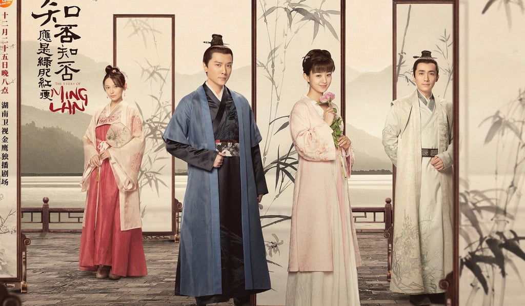The success of television drama The Story Of Minglan this year reflects China’s interest in its Han heritage. Photo: Baidu