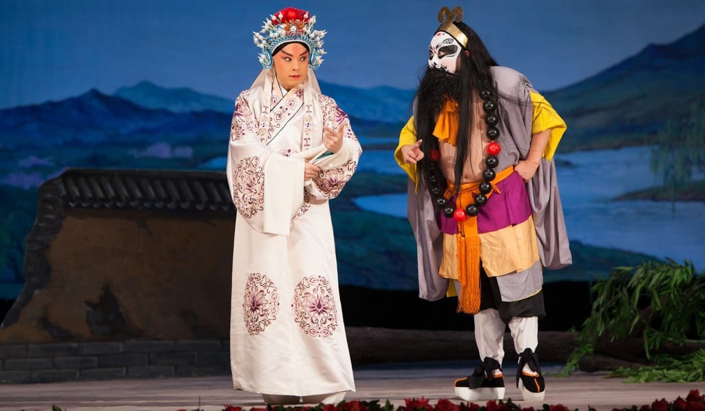 A scene from the Peking opera, 'The Boar Forest’, which will performed by the China National Peking Opera Company at the Chinese Opera Festival in Hong Kong.