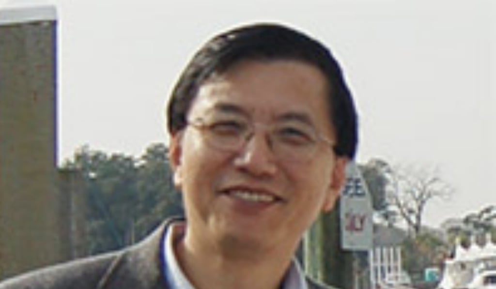 Yu Shan Ping says he is looking for legal advice. Photo: Emory University Yu Shan Ping says he is looking for legal advice. Photo: Emory University