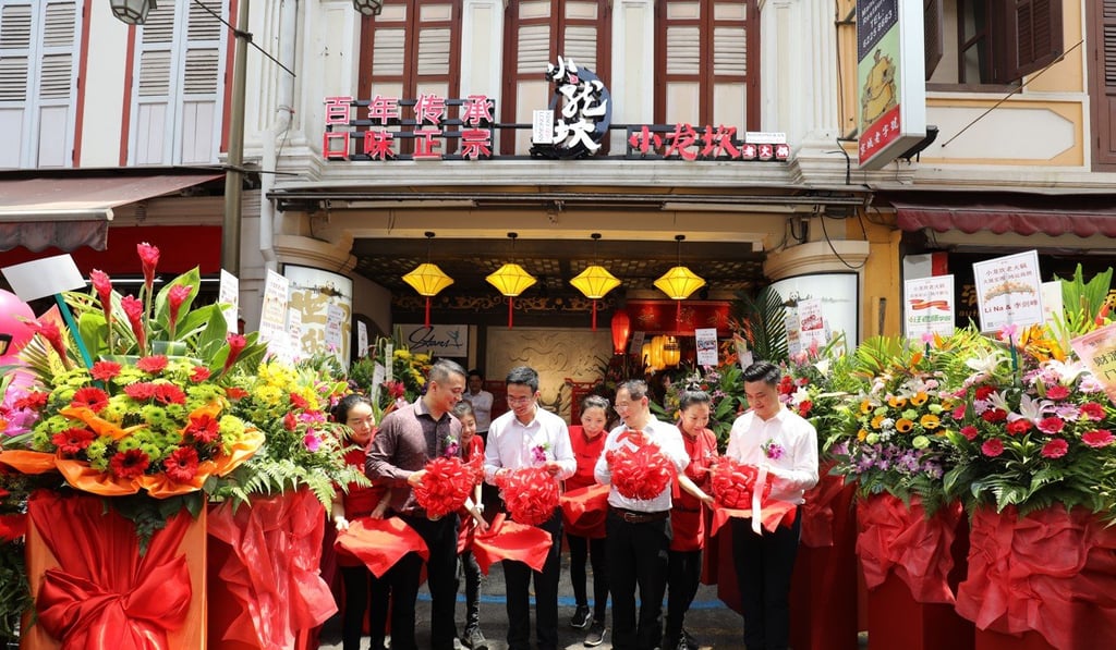 Xiaolongkan opened its first restaurant in Singapore in March 2018. Photo: Handout Xiaolongkan opened its first restaurant in Singapore in March 2018. Photo: Handout