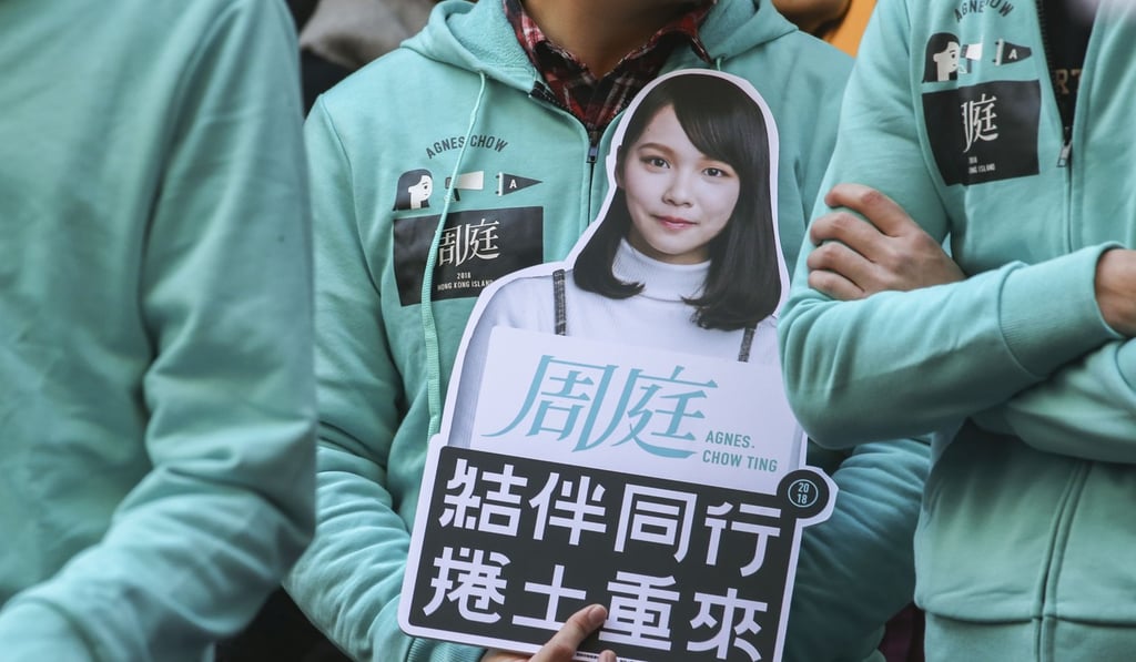 Demosisto supporters out campaigning for Agnes Chow in January last year, before her Legco bid was derailed. Photo: David Wong