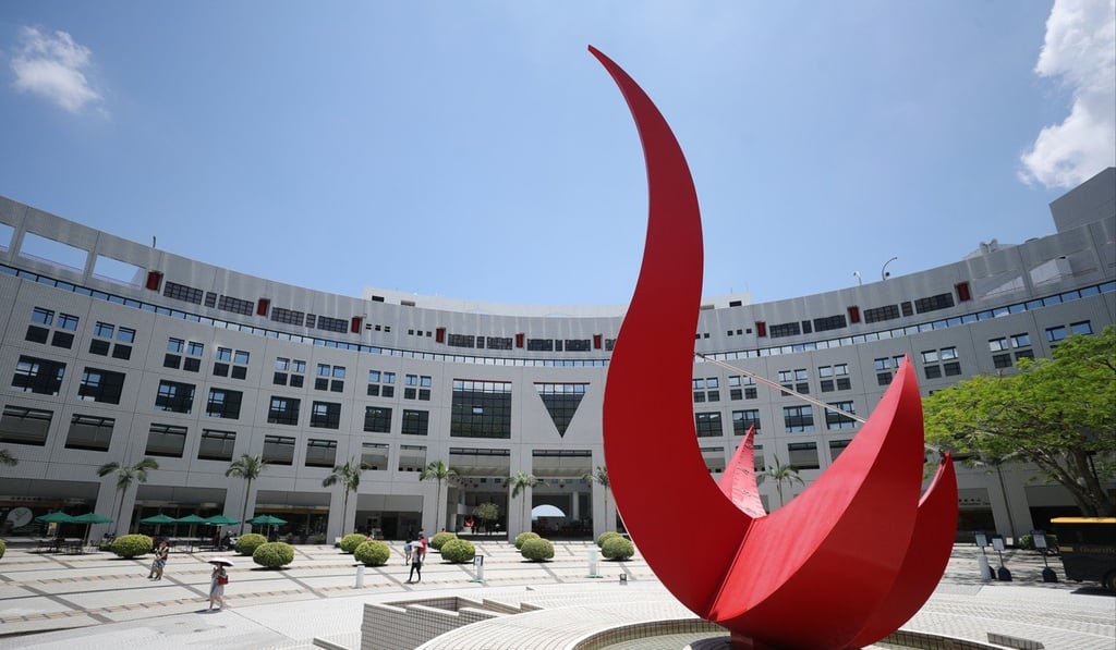 The Hong Kong University of Science and Technology was ranked 32nd in the QS World University Rankings 2020 . Photo: Winson Wong The Hong Kong University of Science and Technology was ranked 32nd in the QS World University Rankings 2020 . Photo: Winson Wong