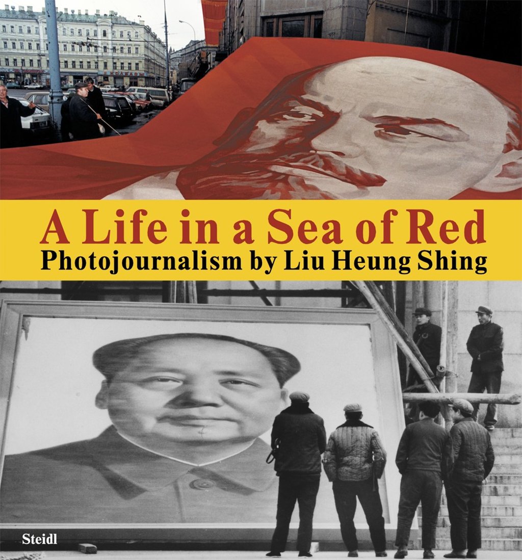 A Life in a Sea of Red by Liu Heung Shing.
