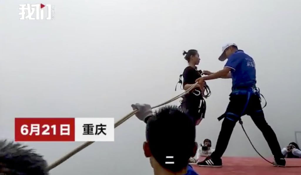 Wan Tiandi prepares to make the jump. Photo: Weibo