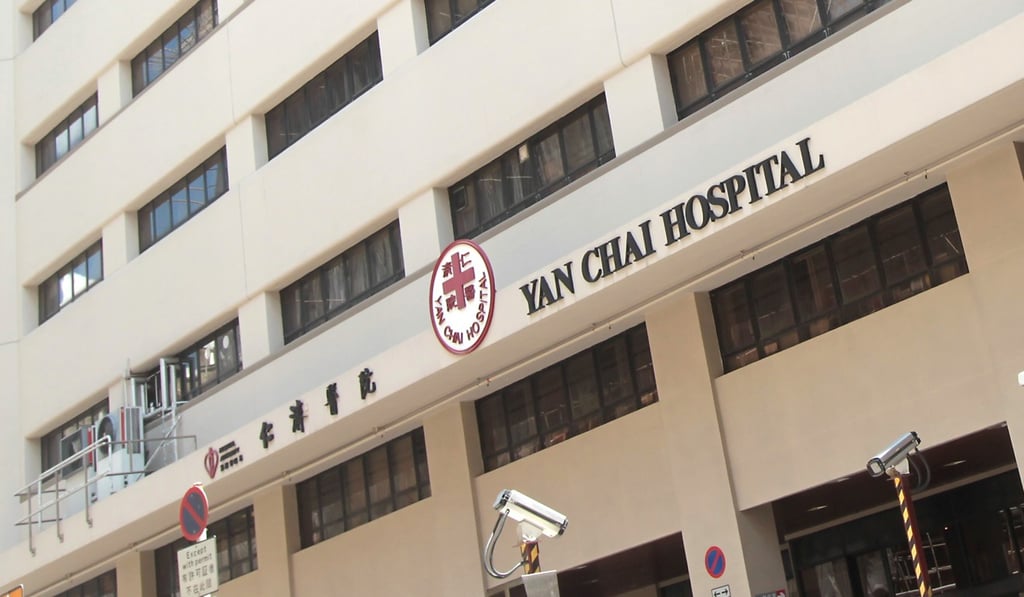 A patient was arrested at Yan Chai Hospital after being refused treatment at Hong Kong Adventist Hospital in Tsuen Wan. Photo: SCMP A patient was arrested at Yan Chai Hospital after being refused treatment at Hong Kong Adventist Hospital in Tsuen Wan. Photo: SCMP