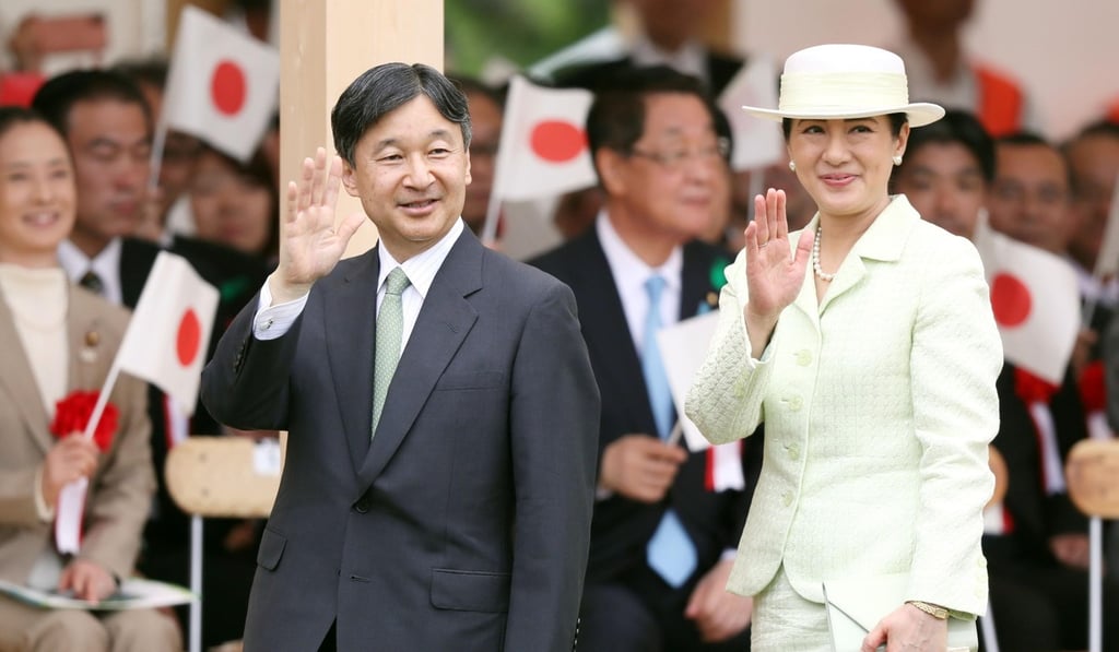 Japanese Emperor Naruhito and Empress Masako. Photo: Kyodo Japanese Emperor Naruhito and Empress Masako. Photo: Kyodo