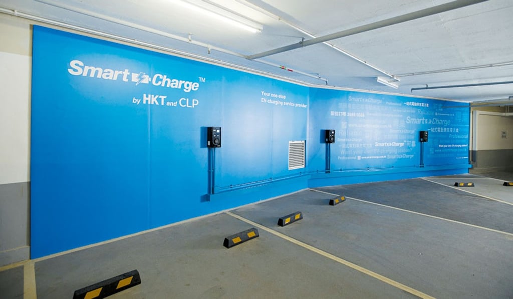 Park and Charge services are available to members of the public at car parks at PCCW Tower in Quarry Bay, Auto Plaza in Tsim Sha Tsui and the Pier Hotel in Sai Kung.