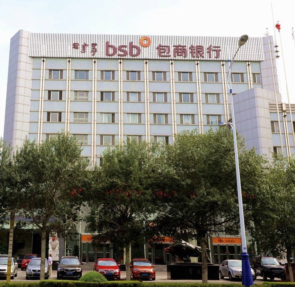 Chinese regulators had China Construction Bank, the nation’s second largest bank, take over Baoshang Bank nearly three weeks ago. Photo: Handout