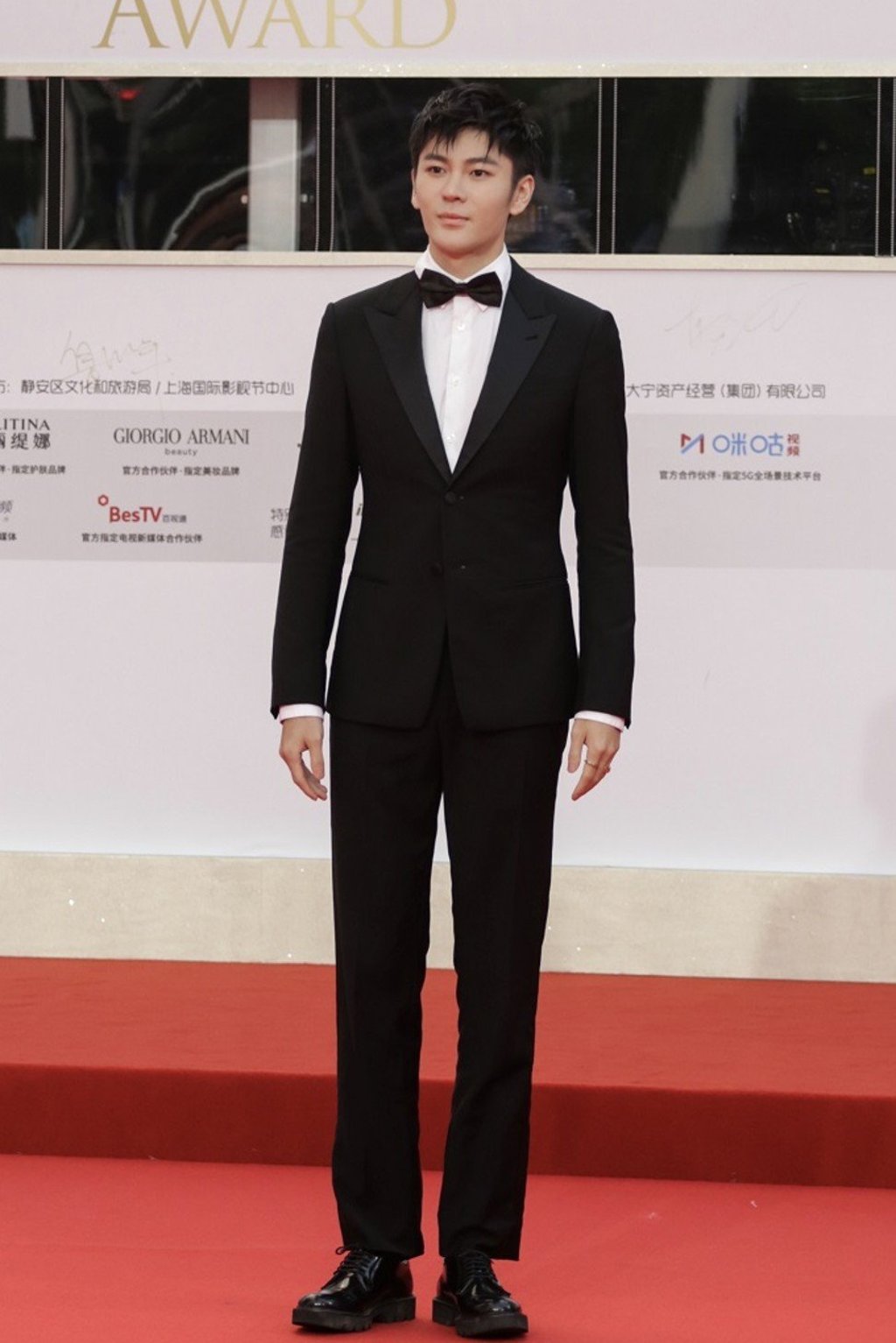 Jackson Wang Jackson Wang