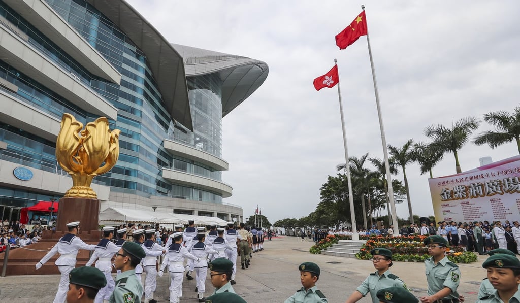 Students and uniformed groups will not be attending this year’s event. Photo: Winson Wong