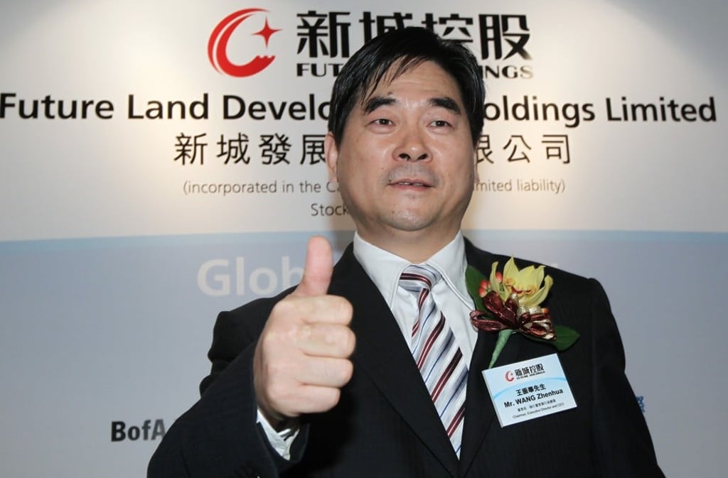 Wang Zhenhua, founder and chairman of Future Land Development Holdings Limited during a press conference for the company’s initial public offering in Hong Kong on 18 November 2012. Photo: SCMP