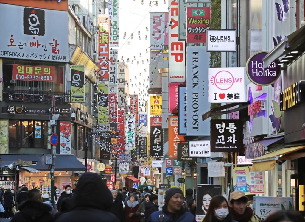 South Korea is Asia's fourth-largest economy. Photo: EPA-EFE