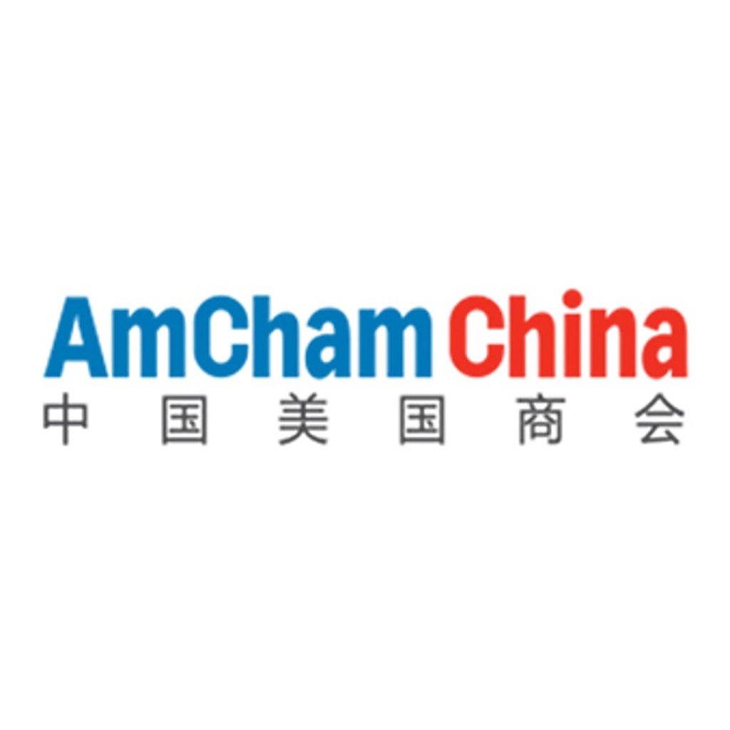 The American Chamber of Commerce in China is a Chinese-registered entity that represents more than 700 American businesses. Photo: Handout The American Chamber of Commerce in China is a Chinese-registered entity that represents more than 700 American businesses. Photo: Handout
