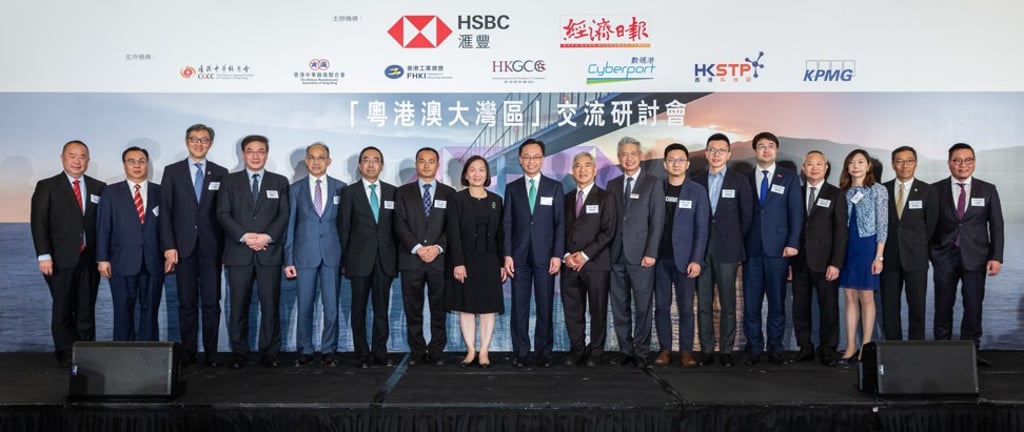 Industry leaders and business executives discussed opportunities in the Greater Bay Area during a forum initiated by HSBC Commercial Banking. Industry leaders and business executives discussed opportunities in the Greater Bay Area during a forum initiated by HSBC Commercial Banking.