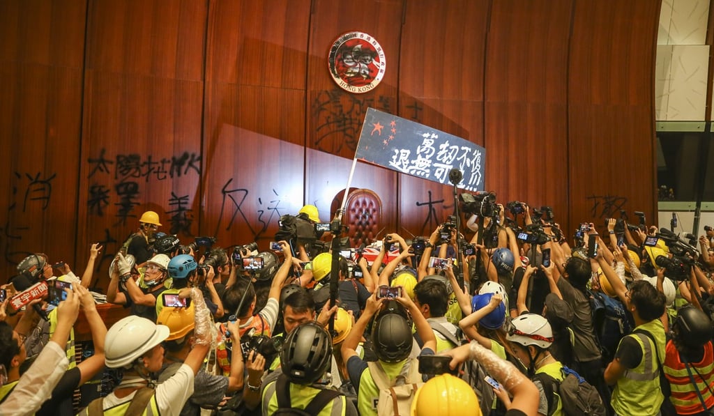 The Legislative Council was ransacked on July 1 after being attacked for hours. Photo: Winson Wong