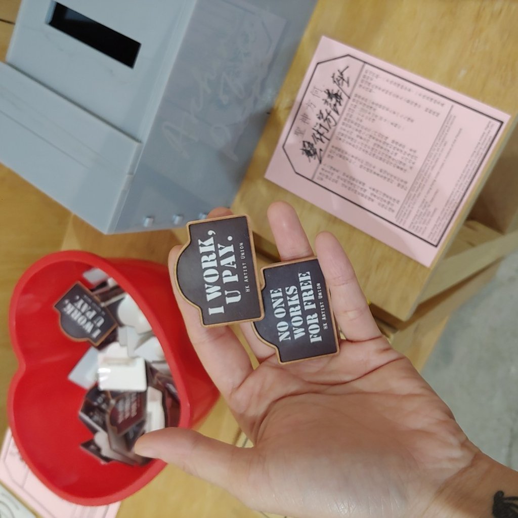 Protest badges made by Hong Kong Artist Union, part of The Bicycle Thieves exhibition at Para Site in Quarry Bay. Photo: Para Site