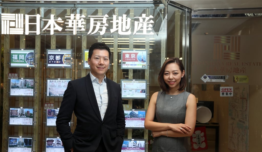 Jason Lam (left), president and co-founder, and Glass Wu, CEO and co-founder of Japan Hana Real Estate, photographed in Admiralty. Photo: Xiaomei Chen