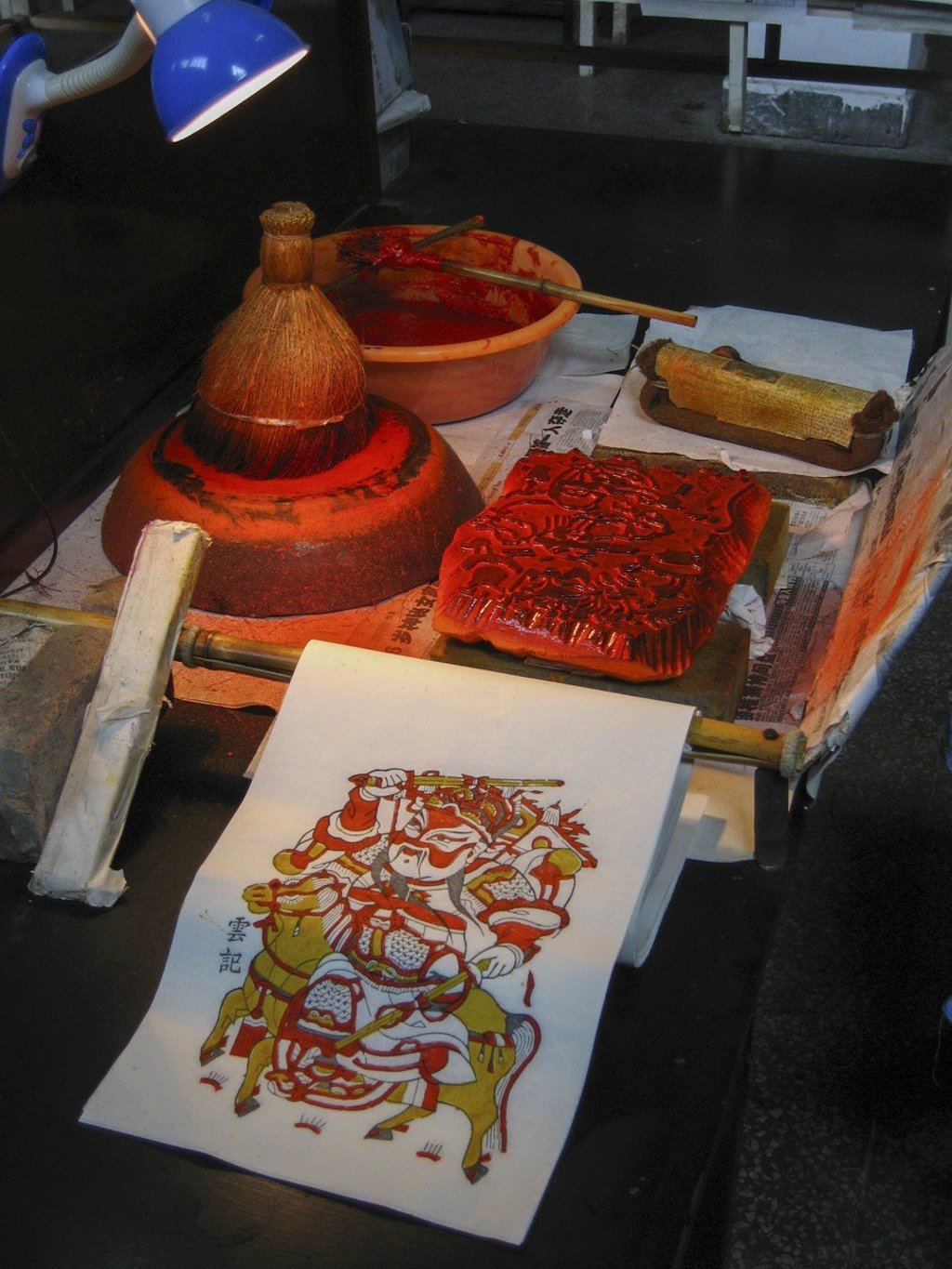 Woodblock-printing paraphernalia in Zhuxian’s Yunji Studio. Photo: David Leffman