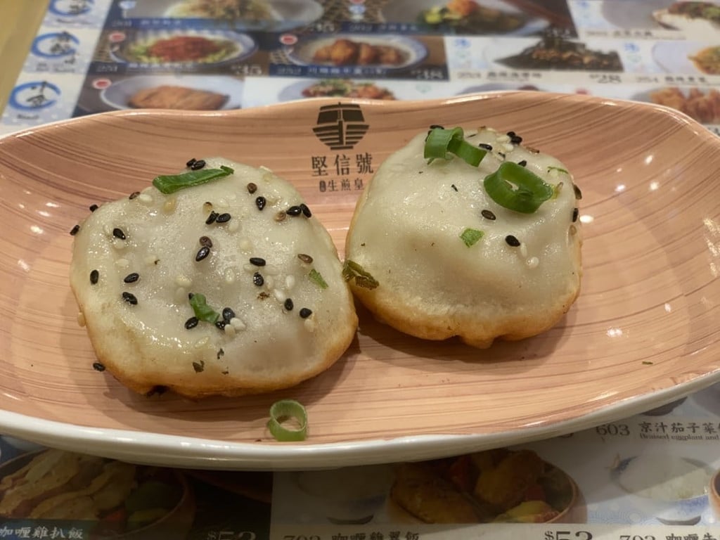 Shengjian bao at Ging Sun Ho King of Bun. Photo: Zoe Low