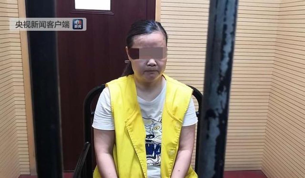 A CCTV report also showed this image of the second suspect, identified as a 49-year-old woman surnamed Zhou. Photo: Toutiao