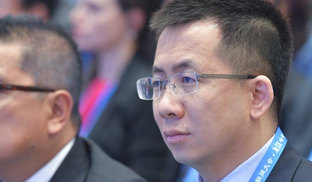 ByteDance founder and CEO Zhang Yiming. Photo: Getty Images
