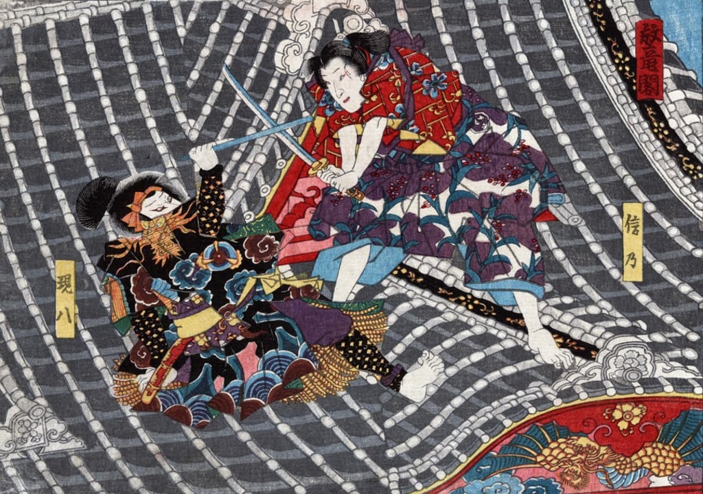 Samurai warriors engaged in a sword fight. Photo: Alamy Samurai warriors engaged in a sword fight. Photo: Alamy